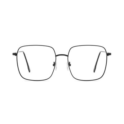 GENZIE LOOK AT GLASSES (BLACK)