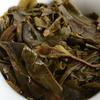 Yunnan Pu'er Tea Nannuoshan Laoshu Pu'er Raw Cake Yunnan Qizi Cake Tea 357g