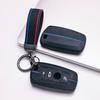 Key Case Cover for BMW F20 F22 F30 F31 F32 F33 F34 F36 with Keychain Anti-Scratch Guard Shockproof Protection Soft Grip Texture Dust Resistant Cover