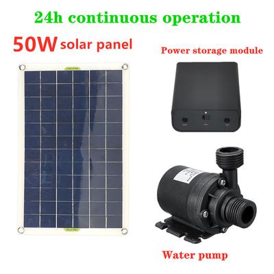 1 Pc 50W Solar Water Pump Brushless Solar Panel Fish Water Pool Kit  Garden Decoration Pool Powered Garden Fountain Decoration