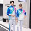 Unisex Long-Sleeve Stand-Collar Sports Jacket & Breathable Badminton Training Set