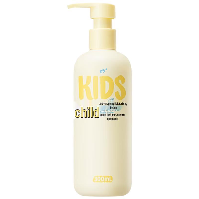 Runben Baby & Kids 48H Moisturizing Lotion