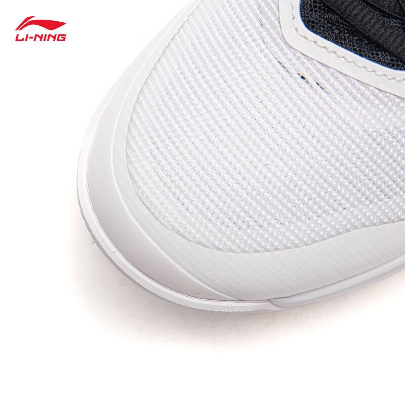 Li-Ning Qixi II Lightweight Badminton Training Shoes