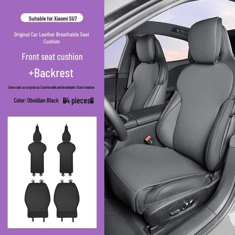 All-Season Universal Leather Seat Cushion for Xiaomi SU7 - Car Protection Pad & Interior Accessory