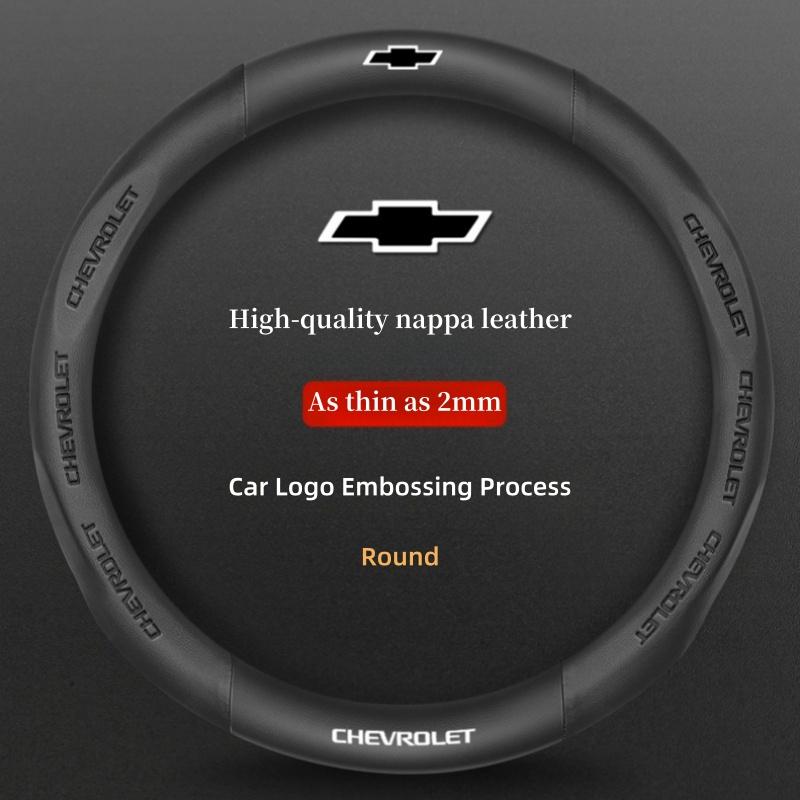 3D Embossed Non-slip Steering Wheel Cover 38CM for Chevrolet Cavalier Colorado Cruze Lacetti Onix Orlando Silverado Spark Tahoe