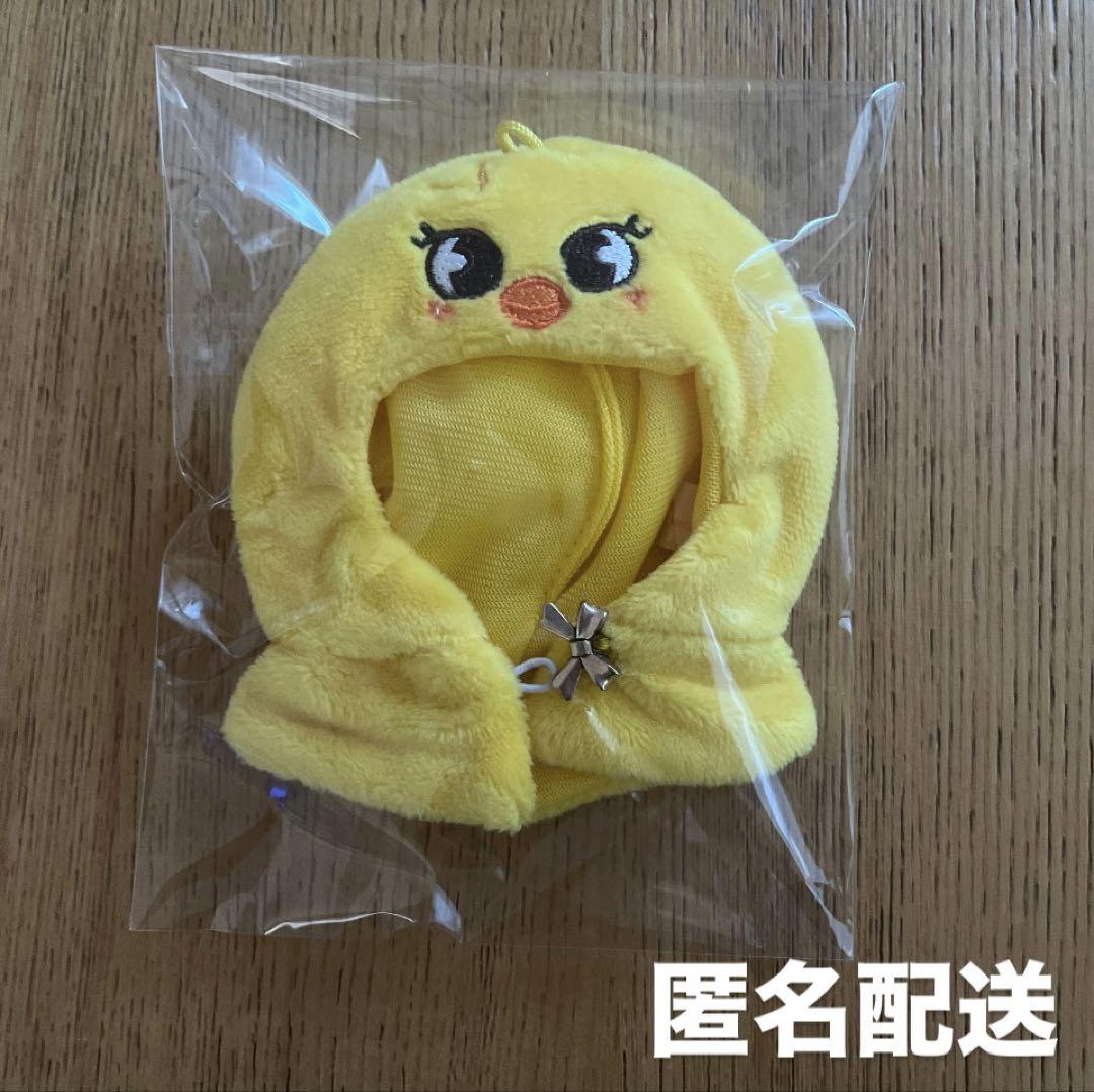 

[Б/У] наряд skzoo straykids погари