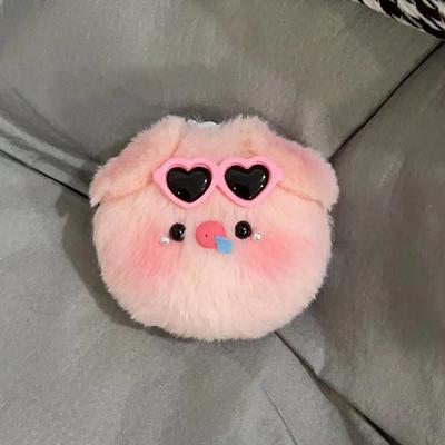 Squeak Pig Plush Doll Keychain Creative Fluffy Soft Stuffed Toy Bag Pendant