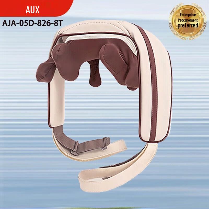 

AUX Rechargeable Shoulder & Neck Massager