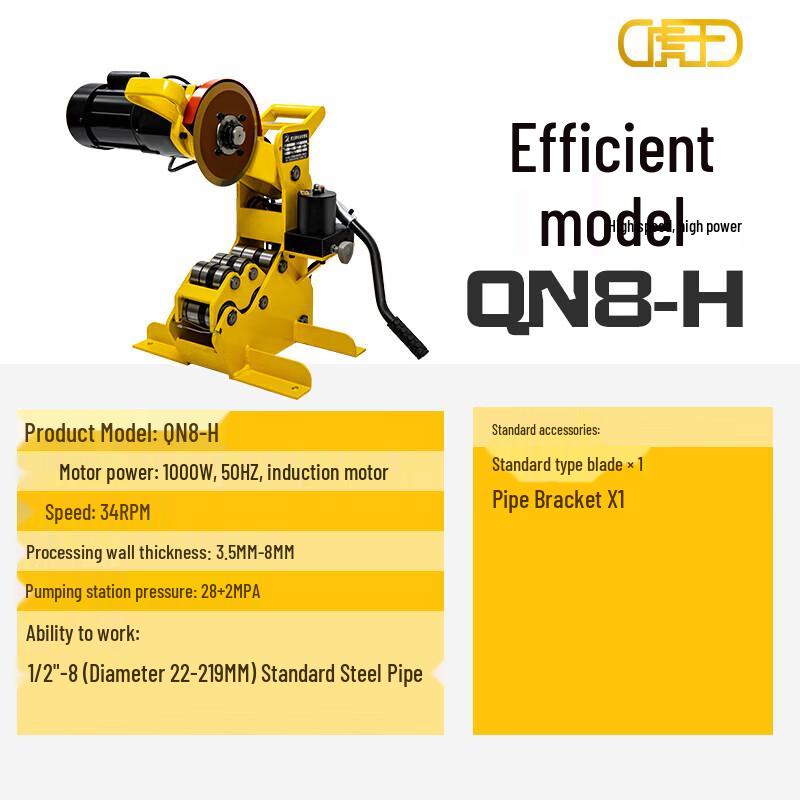 

Tiger King QN8-H Electric Pipe Cutter CN plug (adapter included)