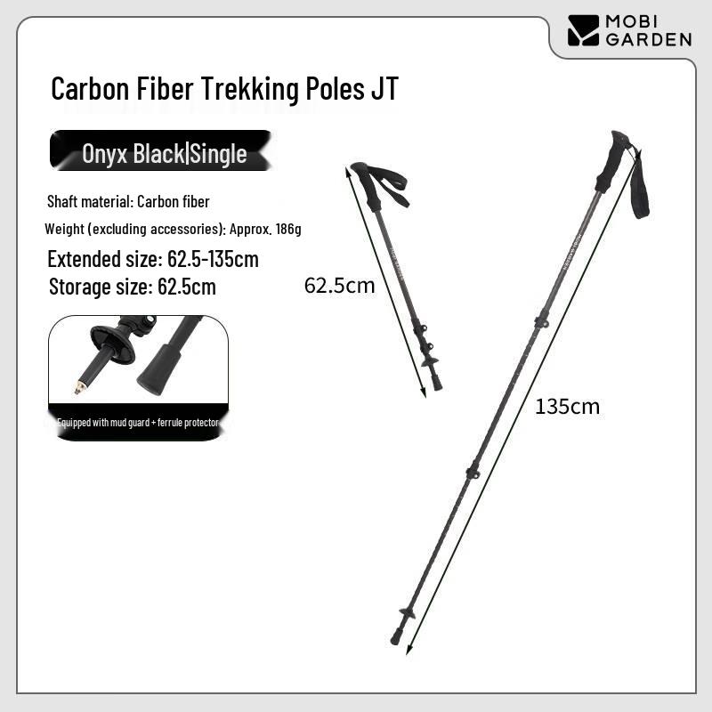 MOBIGARDEN Carbon Fiber Trekking Pole