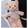 Teddy Bear Plush Toy Girl Gift Gift Flower Shop Bouquet Toy Sweater Bear Doll Doll