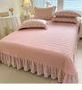 Mei Yun Ge Knitted Double Layer Yarn Bed Cover Four-Piece Set