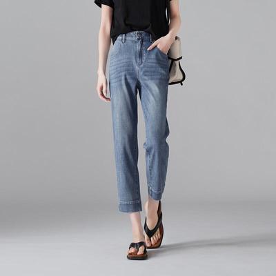 SOFSIL Women's High-Waist Slim Cropped Jeans