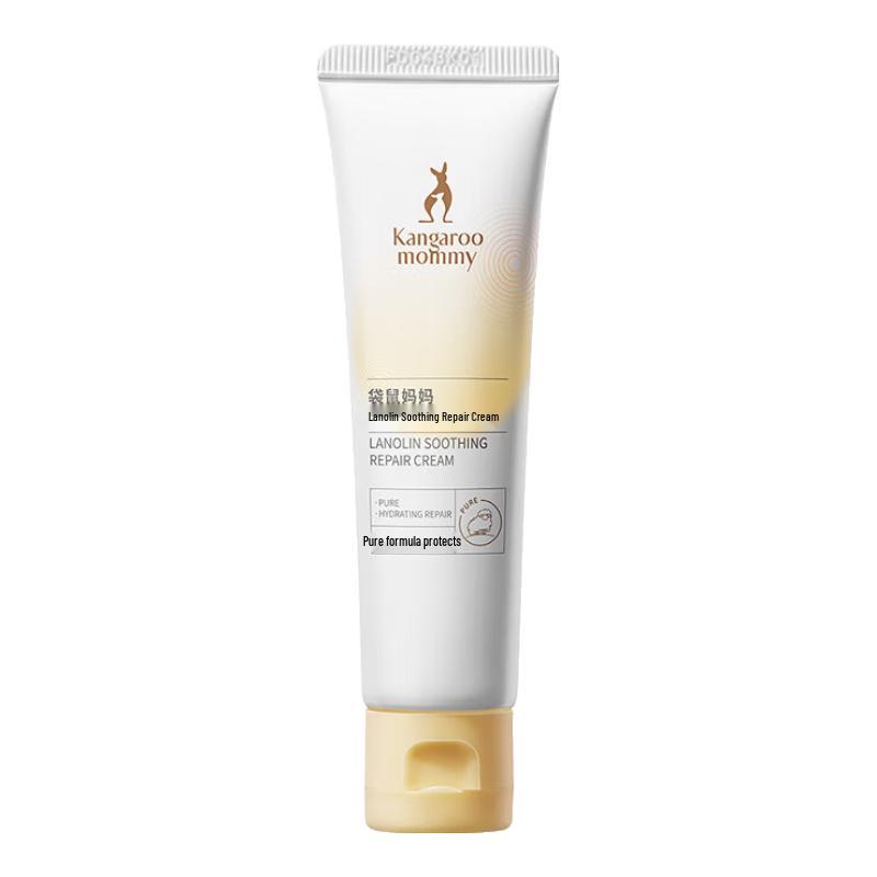 Kangaroo Mom Nipple Lanolin Cream
