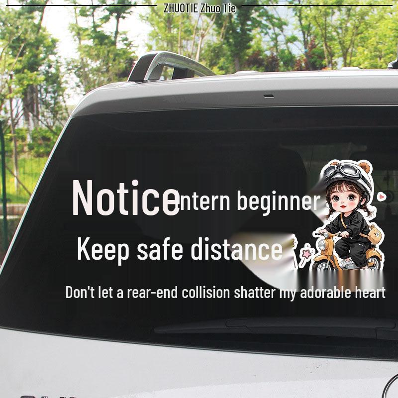 Beginner Driver Caution: Maintain Distance - Female Driver Rear Windshield Sticker