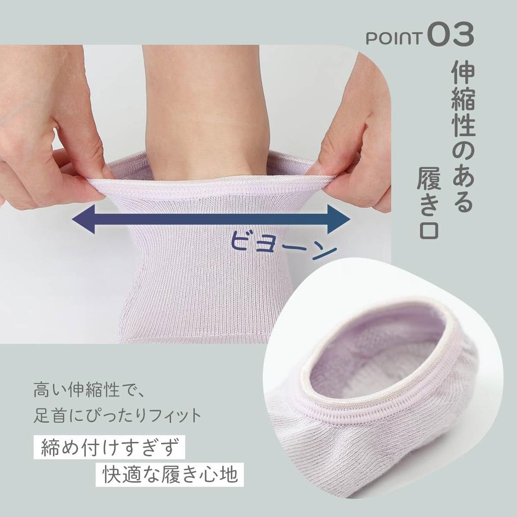 Naigai Rayon Silk Blend Fluffy Pile Socks with Heel Pads and Open Toe Room Size Silver Sizes Women's Covers, Socks, 92. Gray, 23-25cm (Product Code