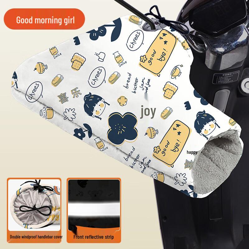 Changbaosen Heated Winter Riding Gloves