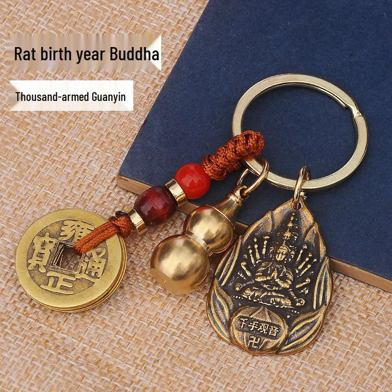 Zodiak Benming Buddha Nyckelring med Åtta Skyddsgudar & Fem Kejsarmynt Ihålig Kalebass Design