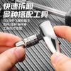 Professional 34pcs Torx Bit Socket & E-Torx Star Socket Set 1/4" 3/8" 1/2" Drive Male Female E-torx Bits Handheld Tool with Case