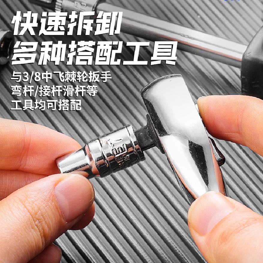 Professional 34pcs Torx Bit Socket & E-Torx Star Socket Set 1/4" 3/8" 1/2" Drive Male Female E-torx Bits Handheld Tool with Case