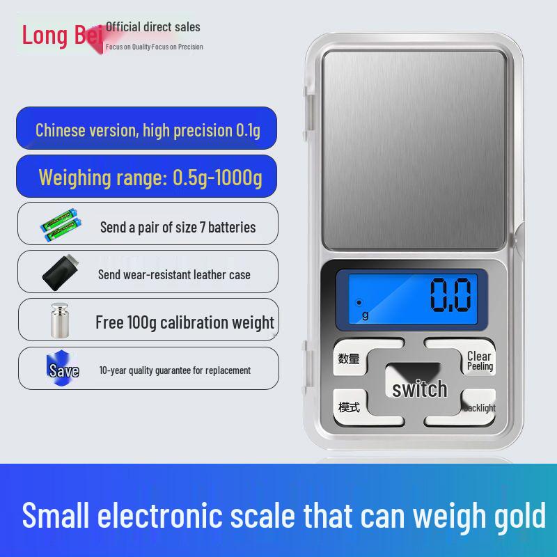 Mini Precision Scale 0.01g for Jewelry, Tea, and Household Use
