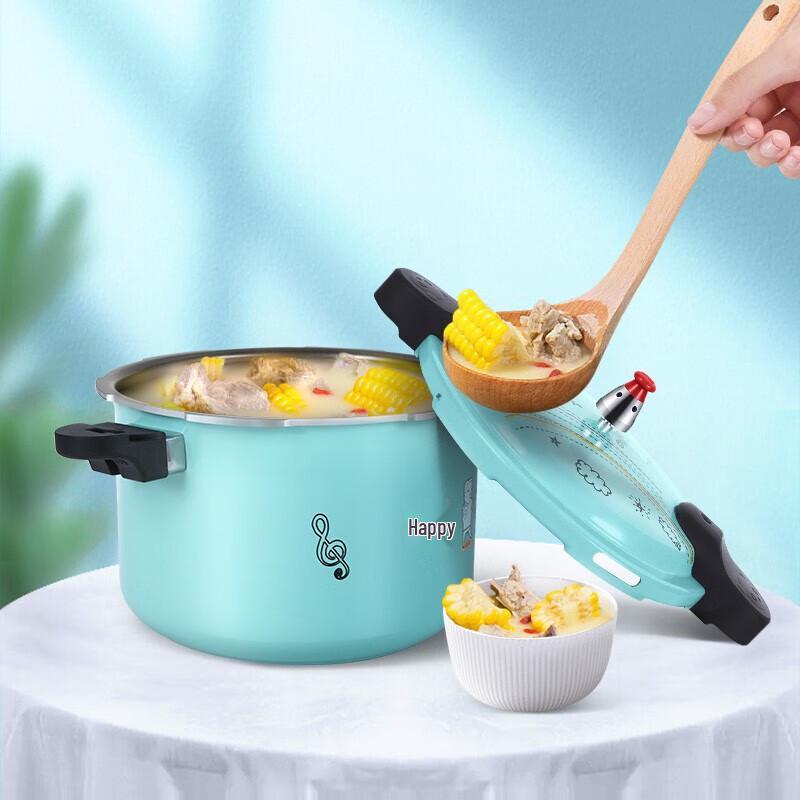 Shuangxi Jiayuan Universal Pressure Cooker