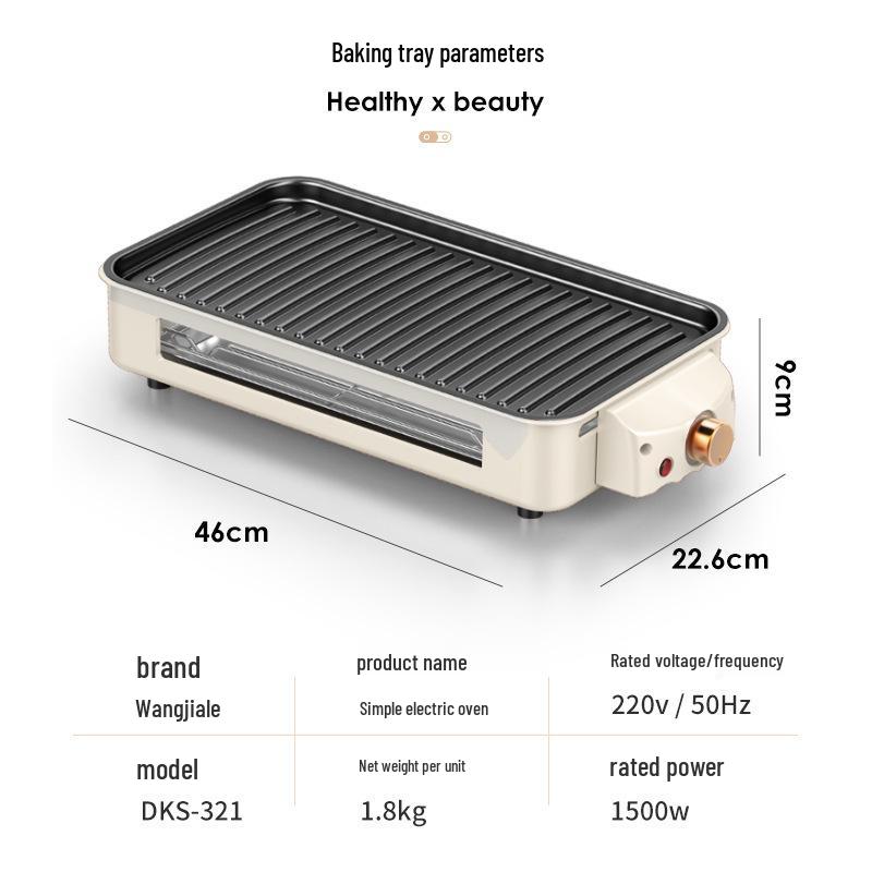 Multifunctional Electric Grill & Oven: Smokeless Indoor/Outdoor BBQ Pan & Baking Rack
