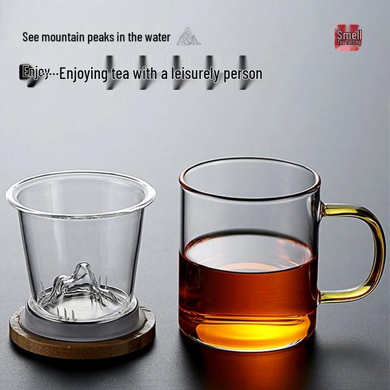 OLOEY Double-Layer Guan Shan Glass Tea Infuser Cup with Wooden Lid
