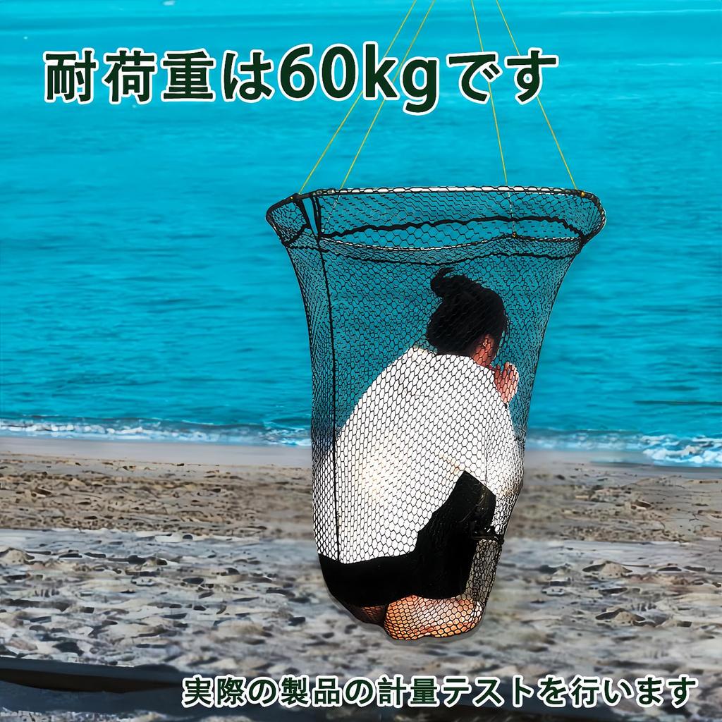 PRO FISHING Drop Landing Net, 80*80cm, Fishing Net with Bag, Large Storage, Landing Net, 15m
