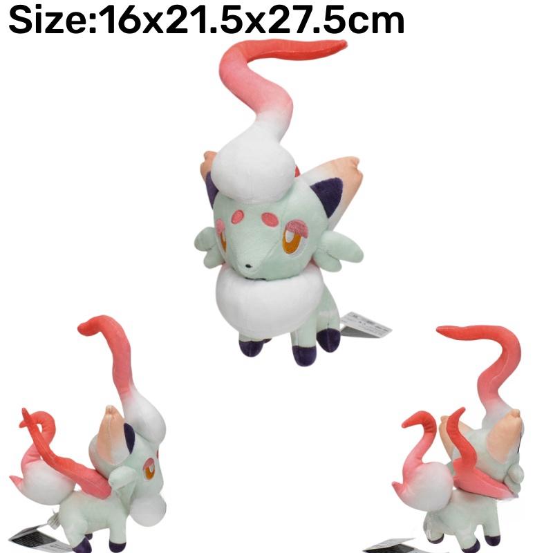 Peluche Pokemon Leggendari Lugia Lucario Giratina Koraidon Zacian Solgaleo Figure Cartoni Animati Morbido Giocattolo di Peluche Regali