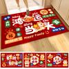Horse Year Door Mat Chinese New Year Welcome Home Entrance Floor Mat Non-Slip Red Carpet Spring Festival Supplies
