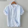 Men's Slim Fit Short Sleeve Breathable Linen Shirt - Summer Casual Lapel Top, White