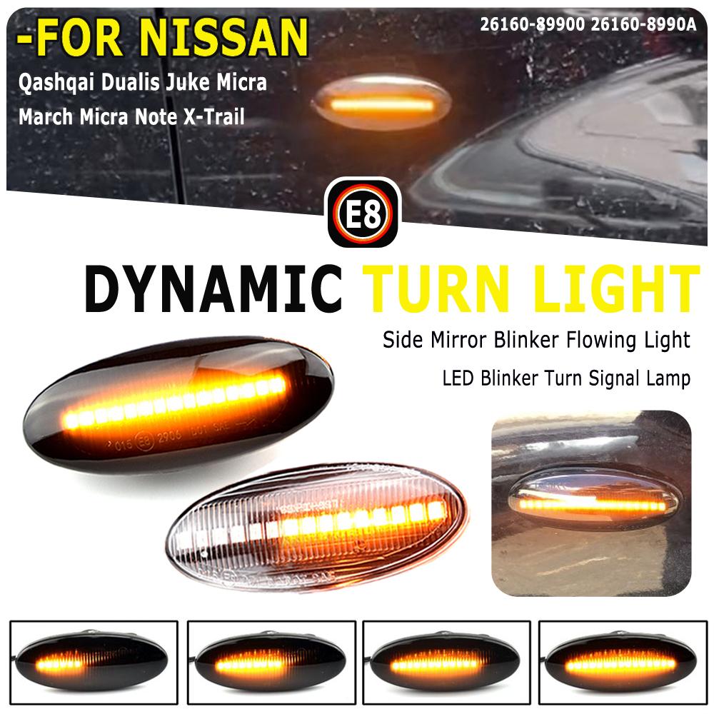 2pieces Dynamic LED Fender Side Marker Turn Signal Lights Amber For Nissan Qashqai Dualis Juke Micra March Micra Note X-Trail
