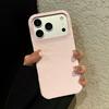 Huse pentru telefoane – Huse tip bumper pentru telefon