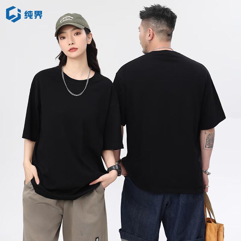 

Американская свободная футболка из чистого хлопка, тяжелая 2XL