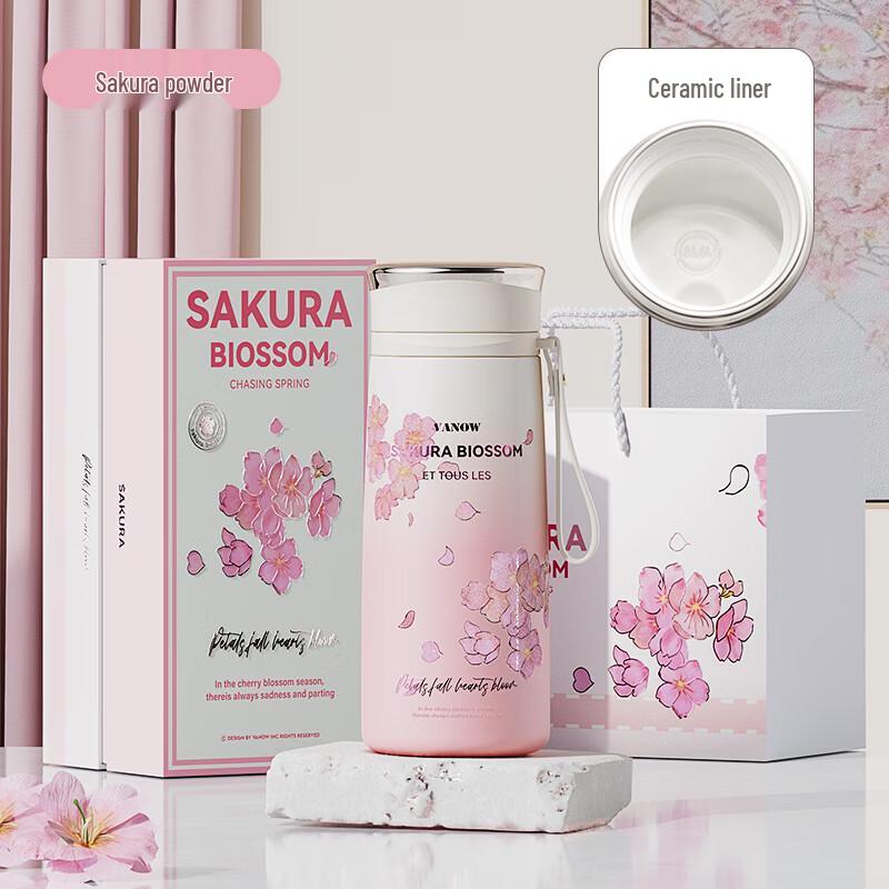 Vanow Cherry Blossom Insulated Cup 460ml вишневый розовый