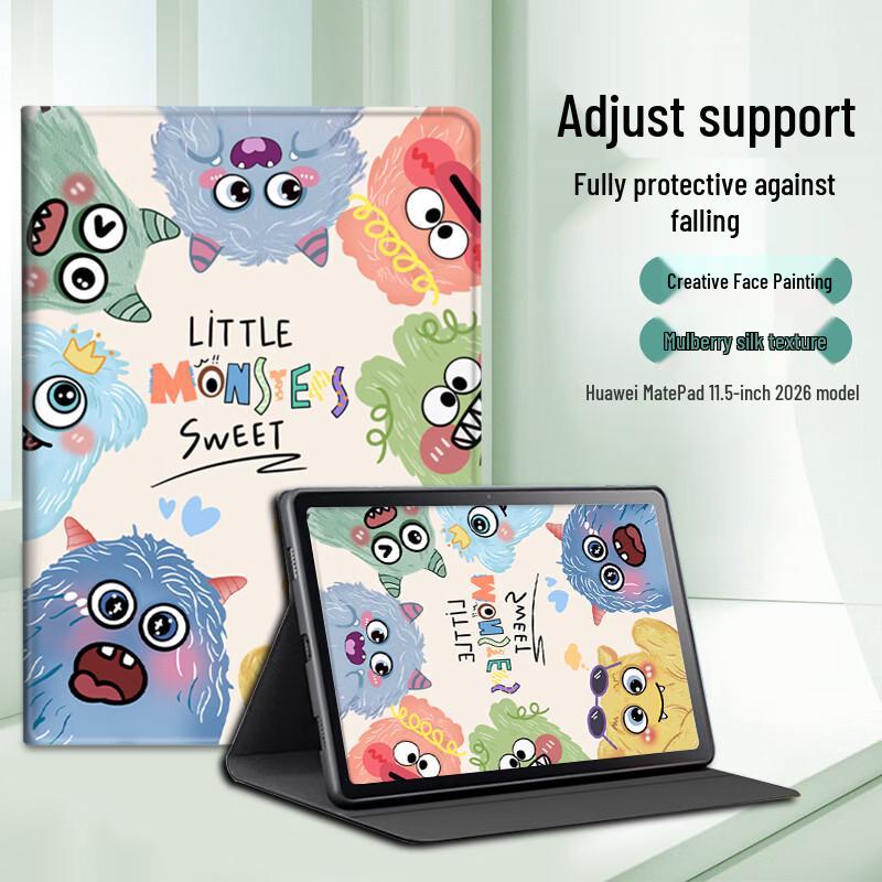 

Huawei MatePad Protective Case Series