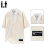 :CHOCOOLATEit Men's Faux Two-Piece Short Sleeve POLO Shirt