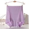 Women's High-Waisted Plus-Size Seamless Tummy Control Extended Boy Shorts Mom Butt-Covering Underwear