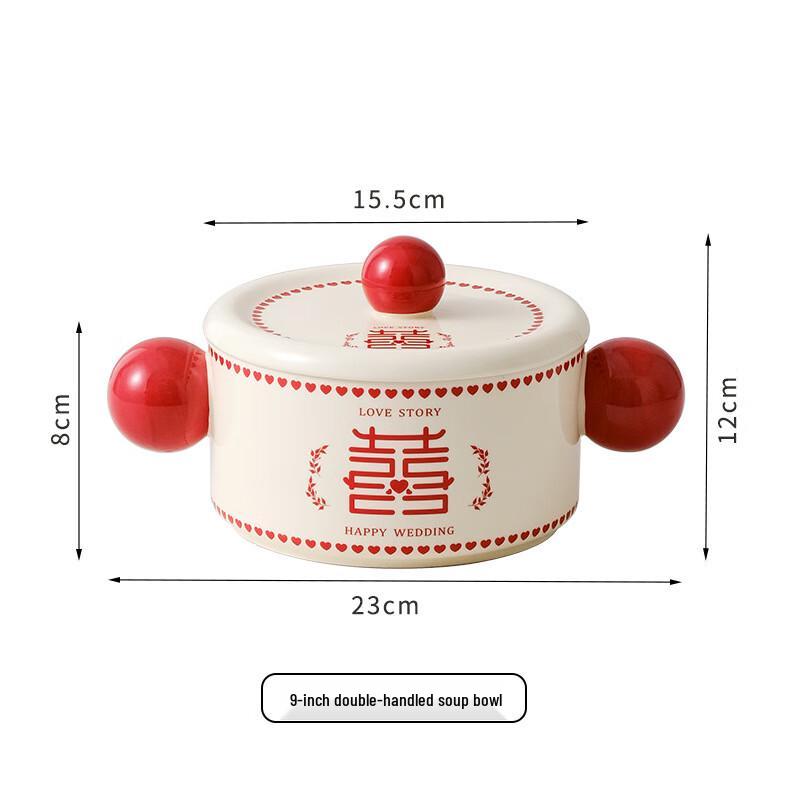 Yuyi Angel Ceramic Dinnerware Set with Spherical Soup Pot