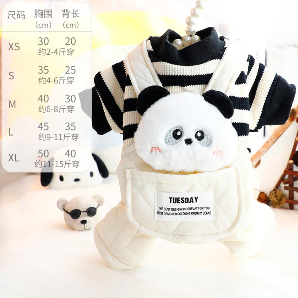 Dog Clothes Winter Thick Large Pocket Four-legged Cartoon Overalls