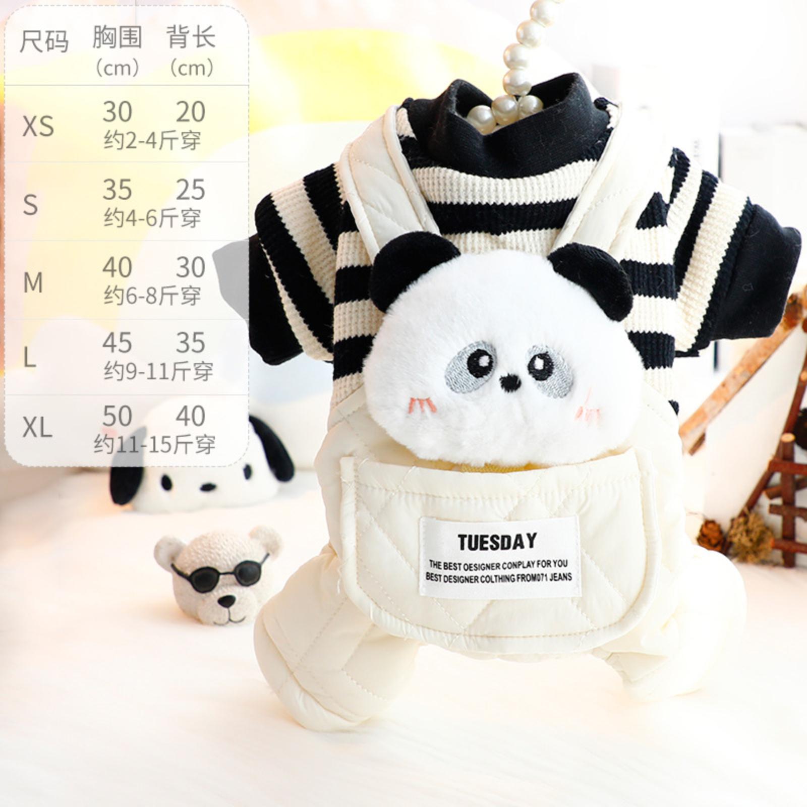 

Собачья одежда Зимняя Толстая Большой карман Четырехногий Мультяшный Комбинезон L бежевый