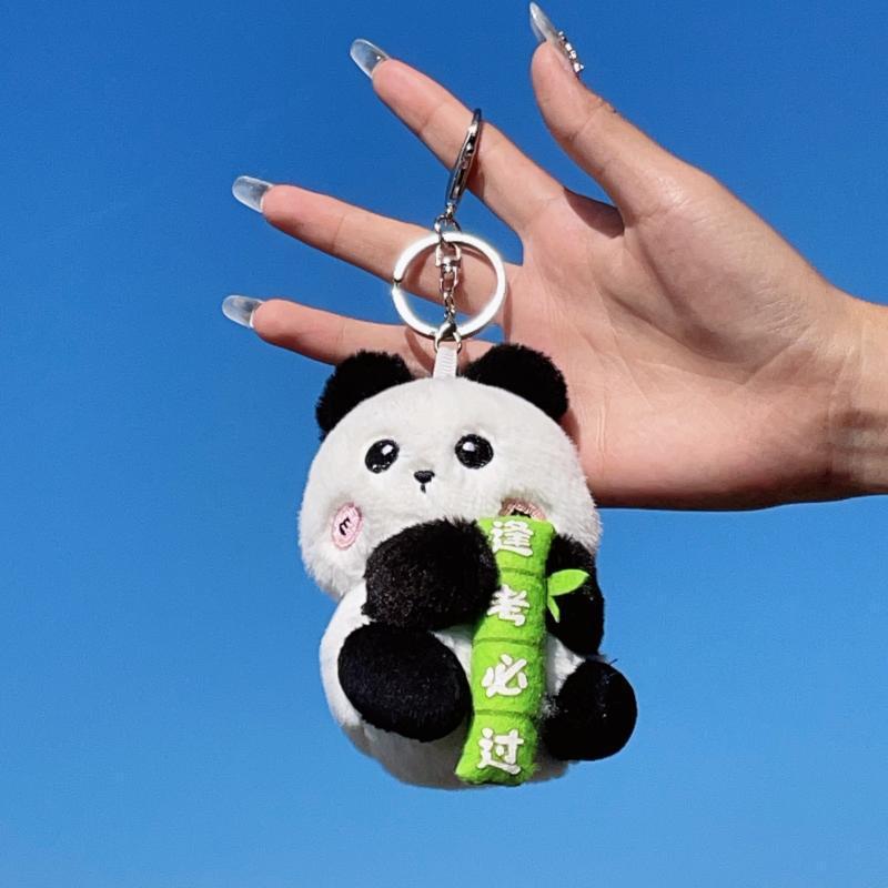 Cute Panda Car Key Chain Car Cartoon National Treasure Doll Small Bag Pendant Holiday Creative Gift