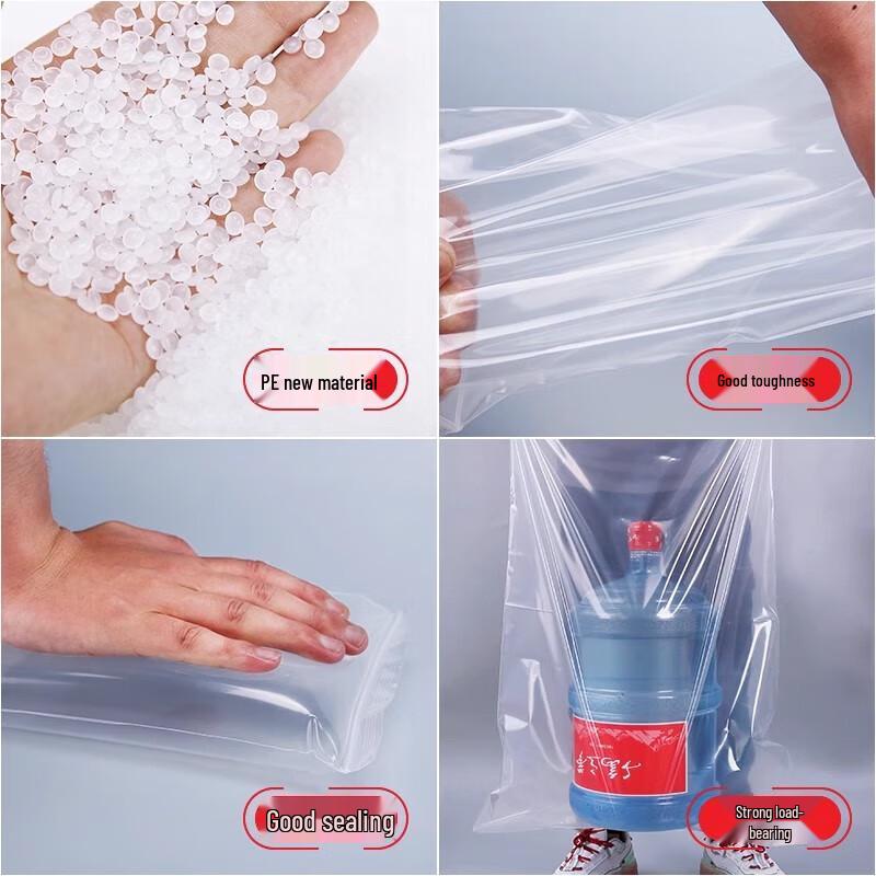 Thickened PE Self-Sealing Storage Bags