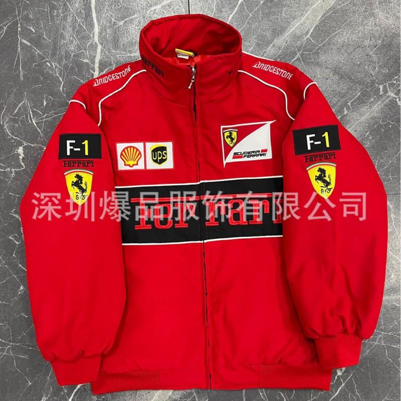 Lightweight Embroidered Racing Jacket Vintage Style