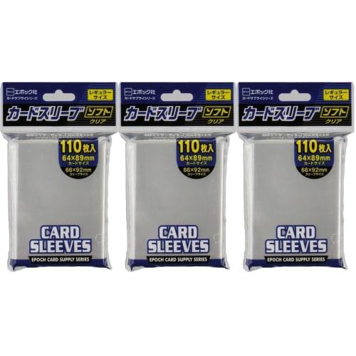 [.co.jp Exclusive] Epoch (EPOCH) [Set of 3] Regular Size Plastic Card Sleeves, 66 X 92mm (Compatible with 64 X 89mm Cards), 110 Sleeves Per Pack, Soft