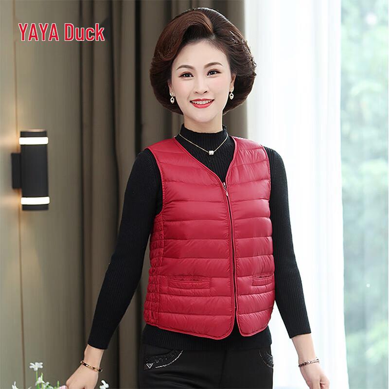 YAYA Women's Lightweight Down Vest