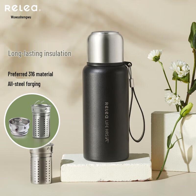 RELEA 316 Stainless Steel Tea Separation Thermos 600ml