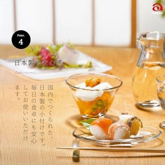 ADERIA Handcrafted Small Bowl Set 3 Dishwasher Safe Made Japan P6258 Natto Glass Plate Side Dish Tableware Cute Somen Commercial Use Gift Stylish Day