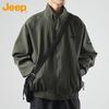 Jeep Men's Casual Stand-Up Collar Jacket